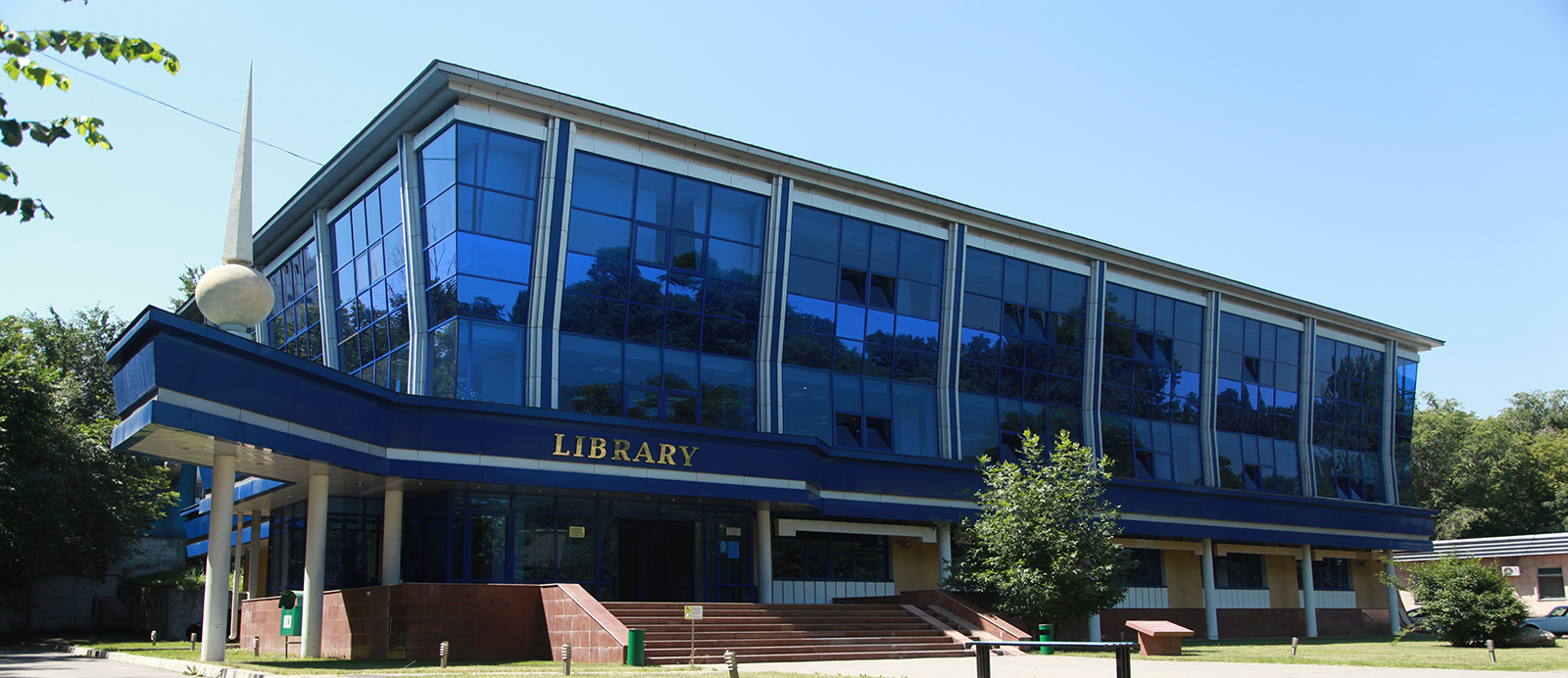 library-1