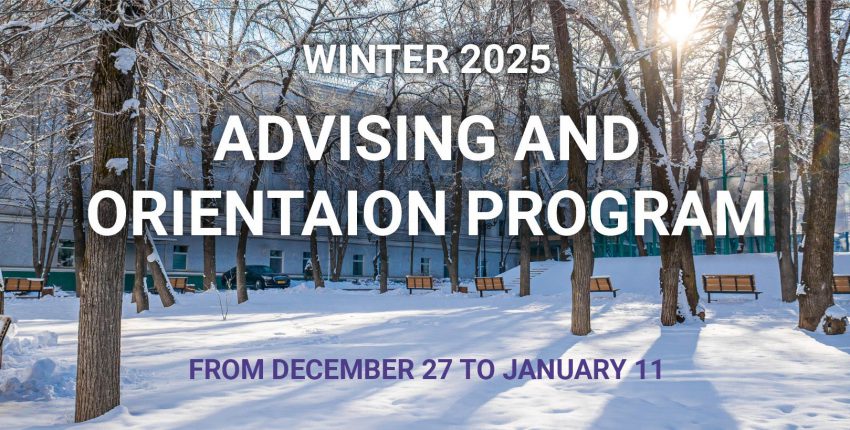 Slider Winter Orientation Program